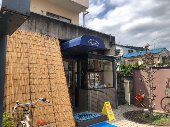京都ブルーオニオンの店舗外観